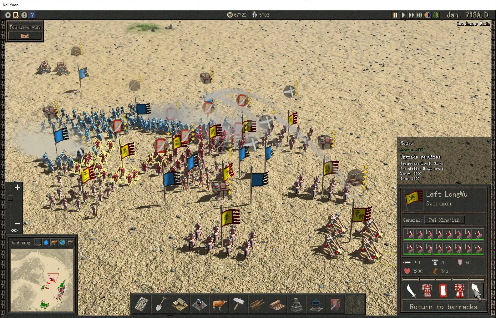 Kai Yuan Gameplay Screenshots 2