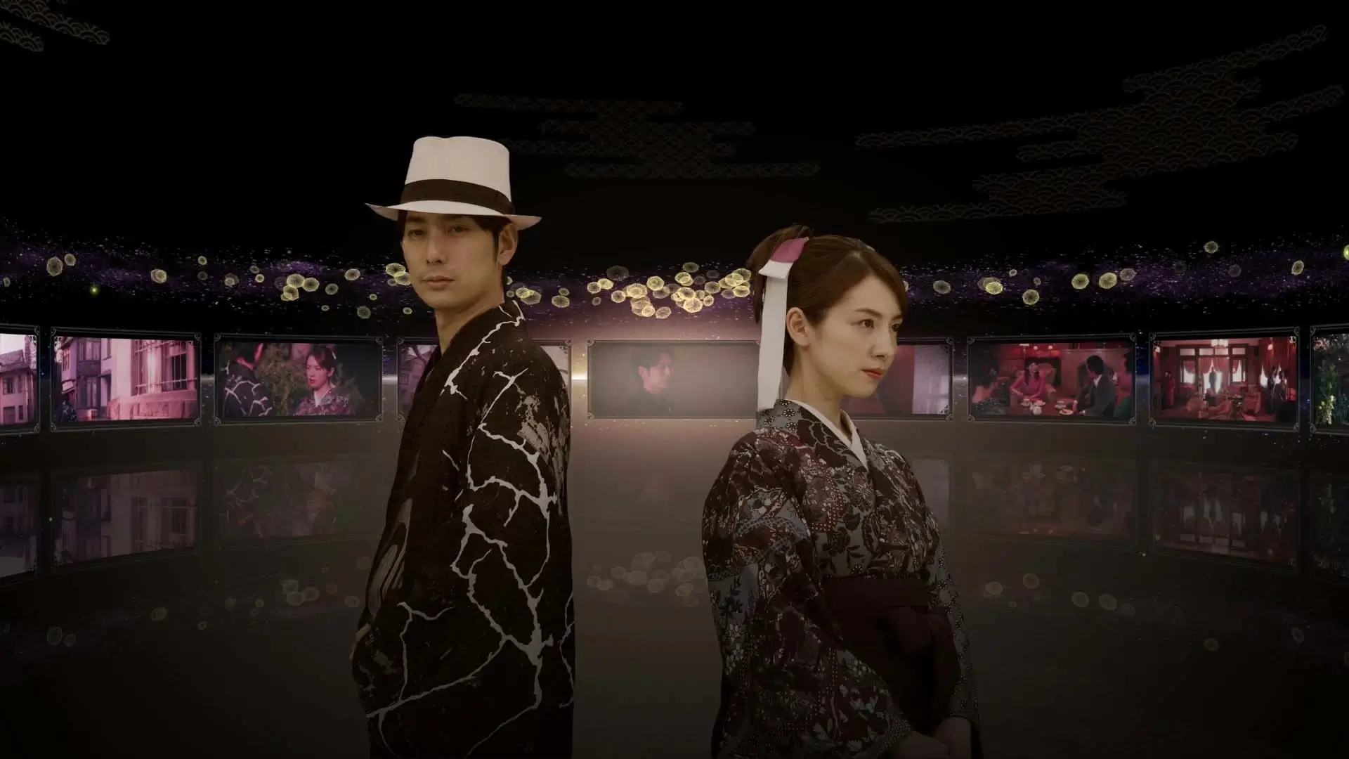 The Centennial Case : A Shijima Story Gameplay Screenshots 1