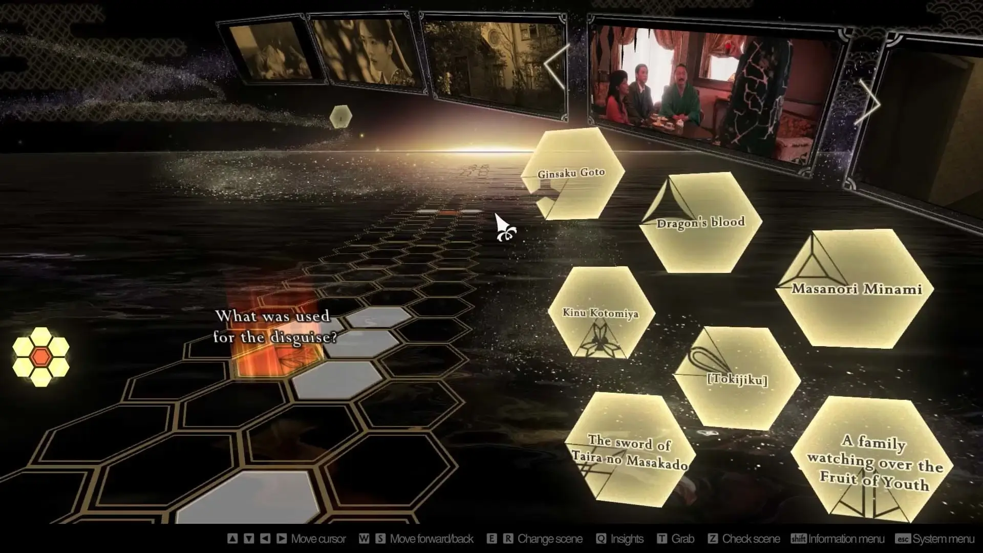 The Centennial Case : A Shijima Story Gameplay Screenshots 4
